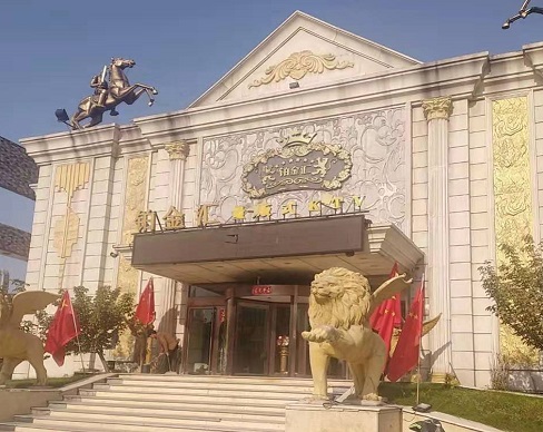 崇左铂金汇KTV消费价格点评